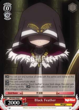 Black Feather