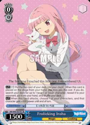 Frolicking Iroha