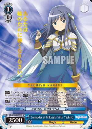 Comrades of Mikazuki Villa, Yachiyo