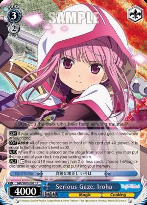 Serious Gaze, Iroha