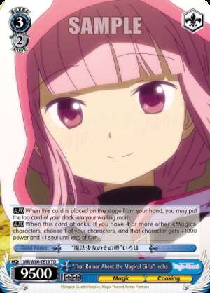 "That Rumor About the Magical Girls" Iroha