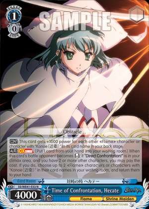 Time of Confrontation, Hecate