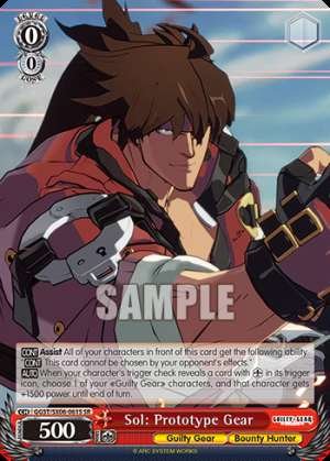 Sol: Prototype Gear