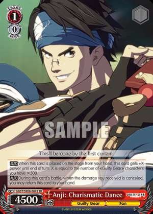 Anji: Charismatic Dance