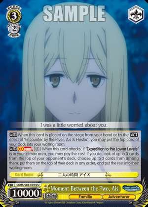 Moment Between the Two, Ais