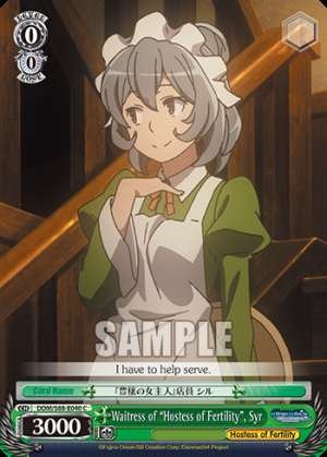 Waitress of "Hostess of Fertility", Syr