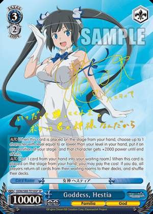Goddess, Hestia
