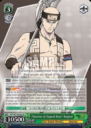 "Warrior of Superd Race" Ruijerd