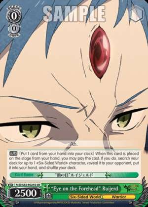 "Eye on the Forehead" Ruijerd