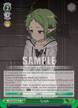 Sylph