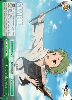Future Magician
