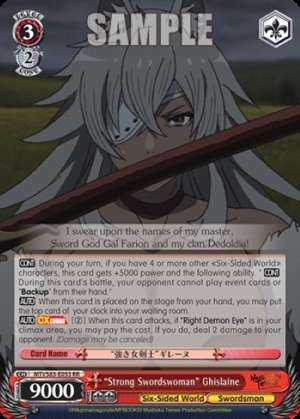"Strong Swordswoman" Ghislaine