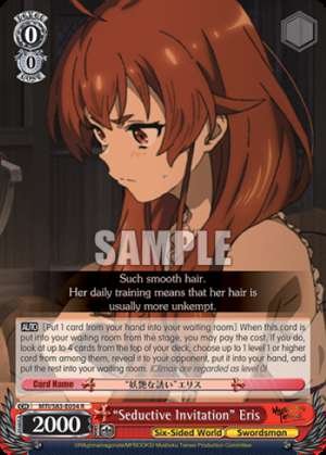 "Seductive Invitation" Eris