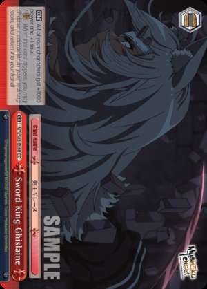 Sword King Ghislaine