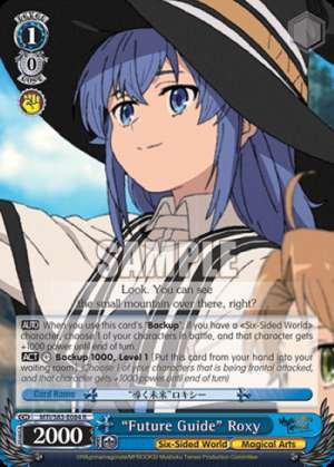 "Future Guide" Roxy