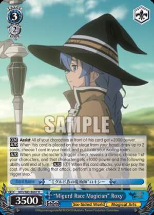 "Migurd Race Magician" Roxy