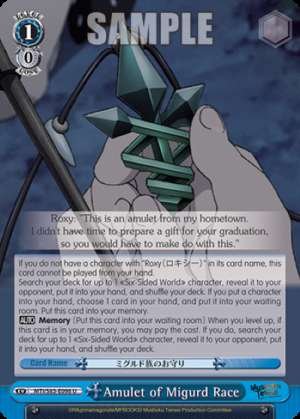 Amulet of Migurd Race