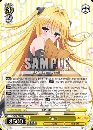 Yami