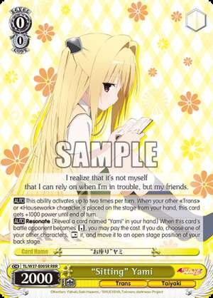 “Sitting” Yami