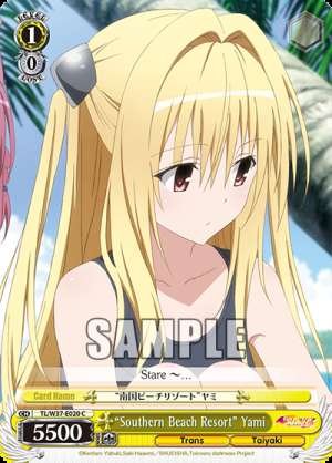 “Southern Beach Resort” Yami