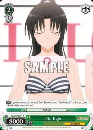 Rin Kujo
