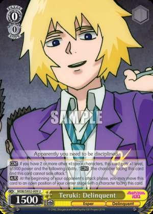 Teruki: Delinquent