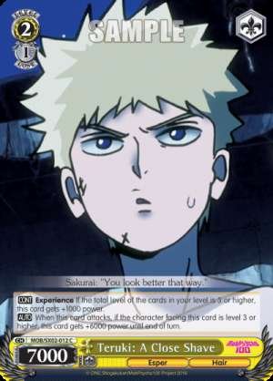 Teruki: A Close Shave