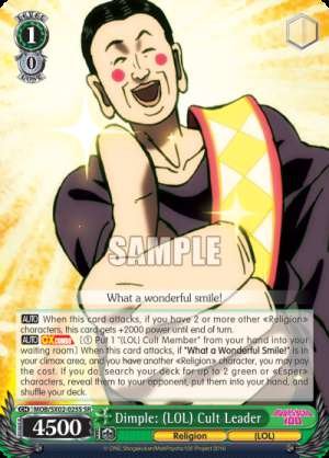 Dimple: (LOL) Cult Leader