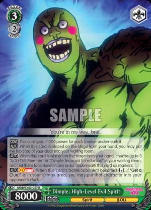 Dimple: High-Level Evil Spirit