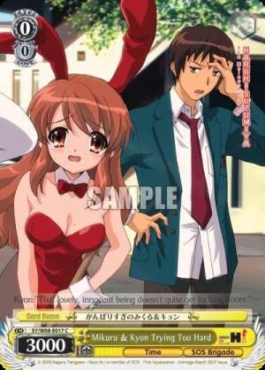 Mikuru & Kyon Trying Too Hard
