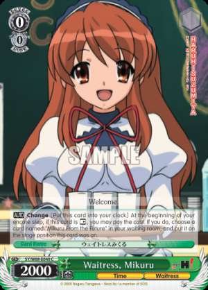 Waitress, Mikuru