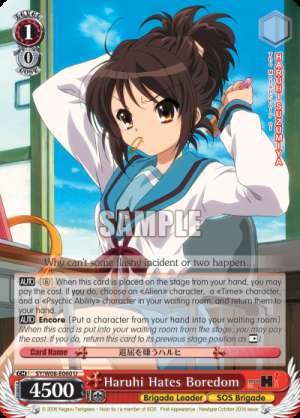 Haruhi Hates Boredom