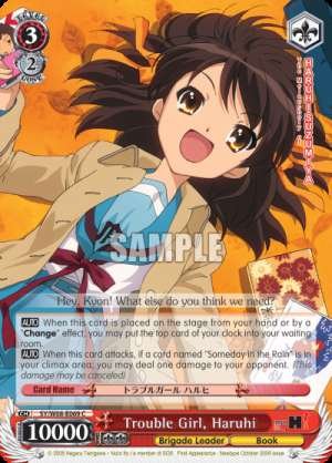 Trouble Girl, Haruhi