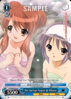 Hot Springs Nagato & Mikuru