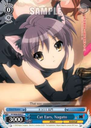 Cat Ears, Nagato