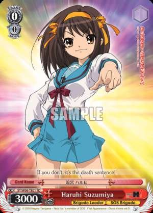 Haruhi Suzumiya