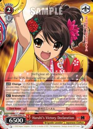 Haruhi's Victory Declaration