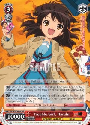 Trouble Girl, Haruhi