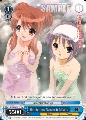 Hot Springs Nagato & Mikuru