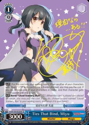 Ties That Bind, Miyu