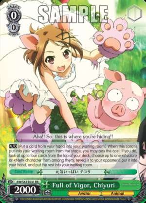 Full of Vigor, Chiyuri