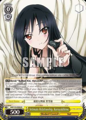 Intimate Relationship, Kuroyukihime