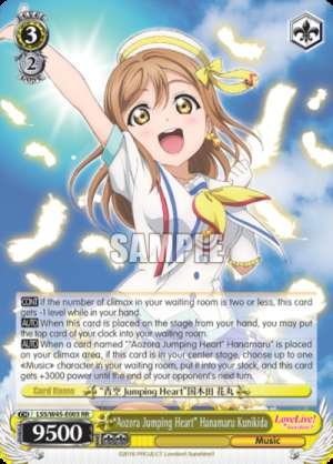 "Aozora Jumping Heart" Hanamaru Kunikida