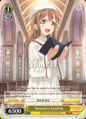 Hanamaru Kunikida