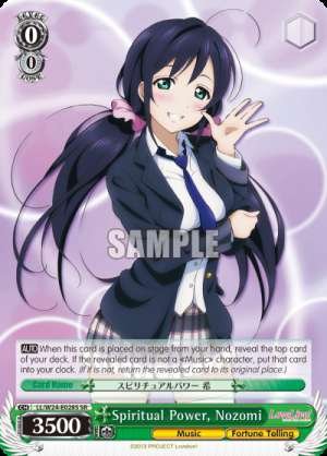 Spiritual Power, Nozomi