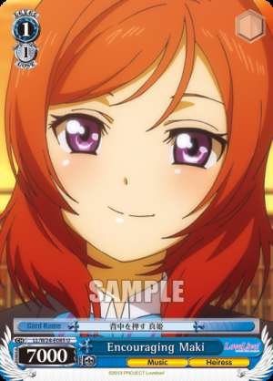 Encouraging Maki