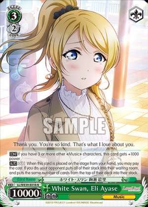White Swan, Eli Ayase