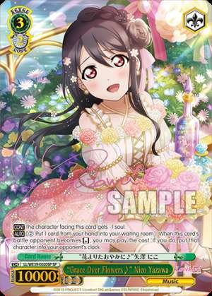 “Grace Over Flowers♪” Nico Yazawa