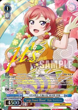 “Large Flower Bloom” Maki Nishikino