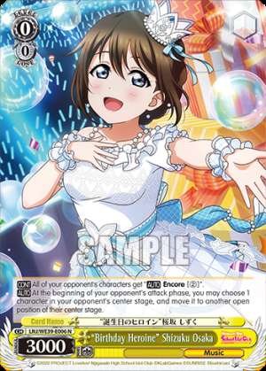 “Birthday Heroine” Shizuku Osaka